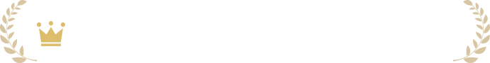 コスメアワード受賞多数 ベストコスメ殿堂入り ※2