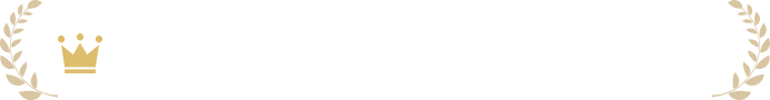 2年連続まつ毛美容液 購買金額 No.1 ※1